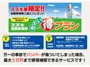 ご購入頂いたお客様より口コミを頂いております!