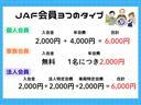 ボディーコーティングも取り扱いがございます。詳しくはスタッフまでお尋ねください。