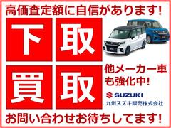 中古車ご成約時のコーティングキャンペーンを開催！是非この機会をお見逃しなく！ 2