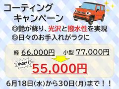ޤǡƥ󥰥ڡ򳫺εˡΤ饯ˤޤ󤫡 2