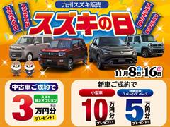 Υɥ饤ֱ祭ڡ󡪡飳ޤǤδ⡢ץդ󥹡ε򤪸ƨʤ 2