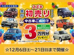 ޤԽ򳫺šǯǸΤʥ󥹤ǤεˤҤۤ 2