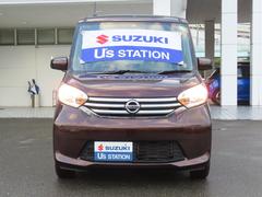 �����ϡ���Ǥ�Υ����åդ������������ǫ�˥�å����᤭�򤷤Ƥ���ޤ��Τǡ��ԥ��ԥ��˻ž夬�äƤ���ޤ��� 6