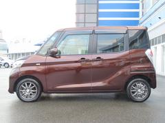 Ǽ�ָ�Υ��ƥʥ󥹤�ǧ�ڹ������Ź�ˤ�Ǥ������������ 7