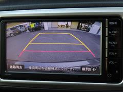 �򤷤��Хå���˥����դ��� 7