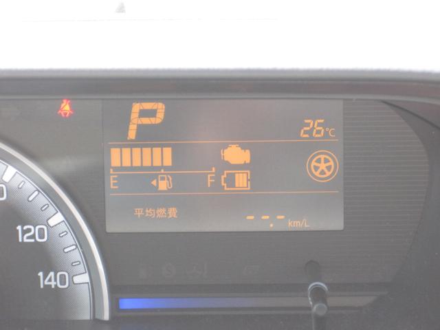 HYBRID FX サポカー 運転席シートヒーター付(28枚目)