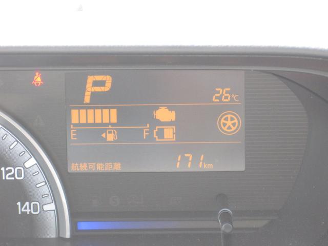 HYBRID FX サポカー 運転席シートヒーター付(29枚目)