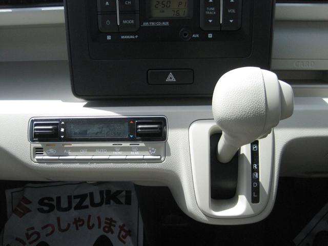 HYBRID FX サポカー 運転席シートヒーター付(35枚目)