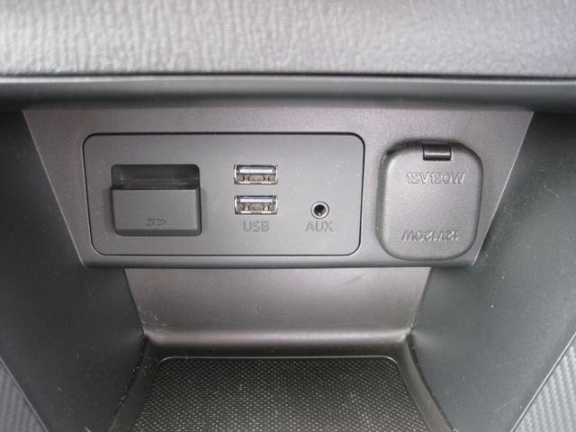 13S ナビ バックカメラ ETC 衝突被害軽減ブレーキ(32枚目)