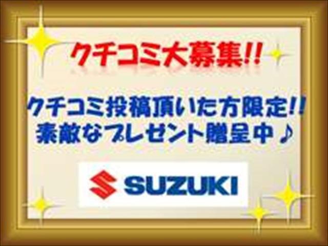 X MH23型CDプレーヤー ディスチャージヘッドライト(72枚目)