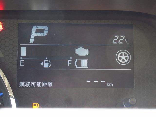 ワゴンＲスティングレー ＨＹＢＲＩＤ　Ｘ　当社社用車ＵＰ　サポカー　３年保証付き　プッシュスタート　シートヒーター　禁煙車　スズキセーフティーサポート　ワンオーナー　アイドリングストップ　盗難防止システム　横滑り防止機能（29枚目）