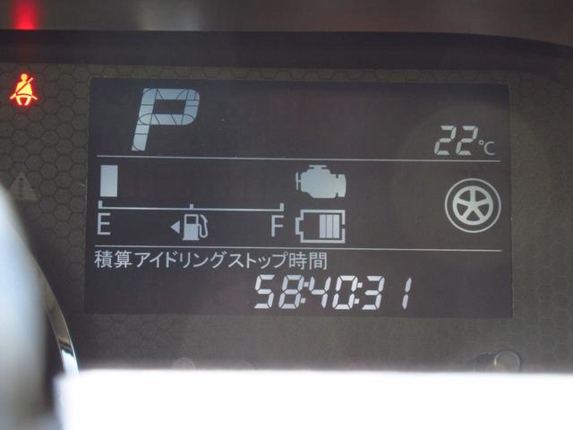 ＨＹＢＲＩＤ　Ｘ　当社社用車ＵＰ　サポカー　３年保証付き(31枚目)