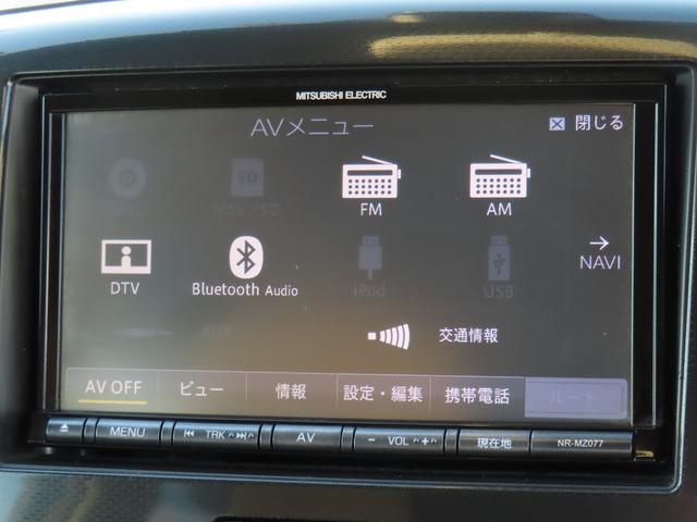 Bluetoothなどのオーディオ装備も充実していますよ!