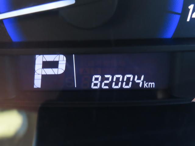 走行距離の画像です!年式相応となっております!