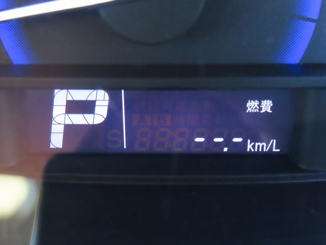 燃費計測機能(瞬間燃費・平均燃費)付きスピードメーター☆是非エコドライブに挑戦してみて下さい!!