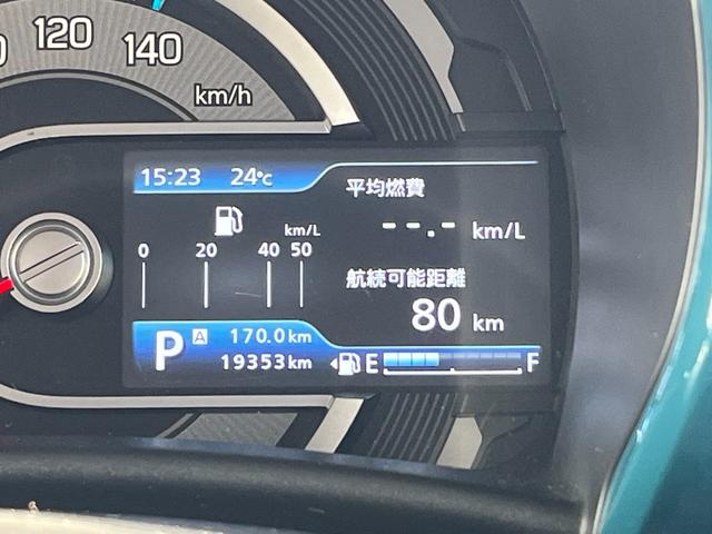 ハスラー ＨＹＢＲＩＤ　Ｘターボ　全方位モニター付きナビ　ドラレコ　ＥＴＣ　スズキセーフティーサポート　アイドリングストップ　盗難防止システム　オートライト　Ｂｌｕｅｔｏｏｔｈ　プッシュスタート　シートヒーター　横滑り防止機能（31枚目）