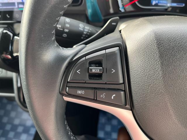 ハスラー ＨＹＢＲＩＤ　Ｘターボ　全方位モニター付きナビ　ドラレコ　ＥＴＣ　スズキセーフティーサポート　アイドリングストップ　盗難防止システム　オートライト　Ｂｌｕｅｔｏｏｔｈ　プッシュスタート　シートヒーター　横滑り防止機能（41枚目）