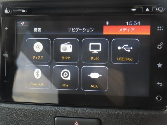 スペーシア Ｘ　ＭＫ４２Ｓ　２型　全方位カメラ付きナビ　ＥＴＣ　Ｂｌｕｅｔｏｏｔｈ　シートヒーター　アイドリングストップ　盗難防止システム　プッシュスタート　片側電動スライドドア（12枚目）