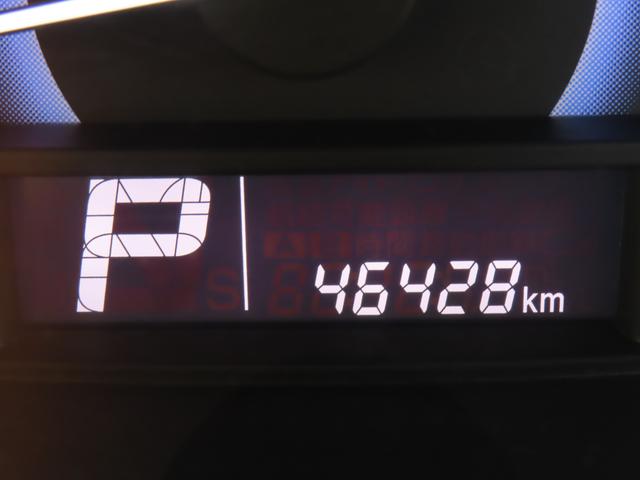 スペーシア Ｘ　ＭＫ４２Ｓ　２型　全方位カメラ付きナビ　ＥＴＣ　Ｂｌｕｅｔｏｏｔｈ　シートヒーター　アイドリングストップ　盗難防止システム　プッシュスタート　片側電動スライドドア（26枚目）