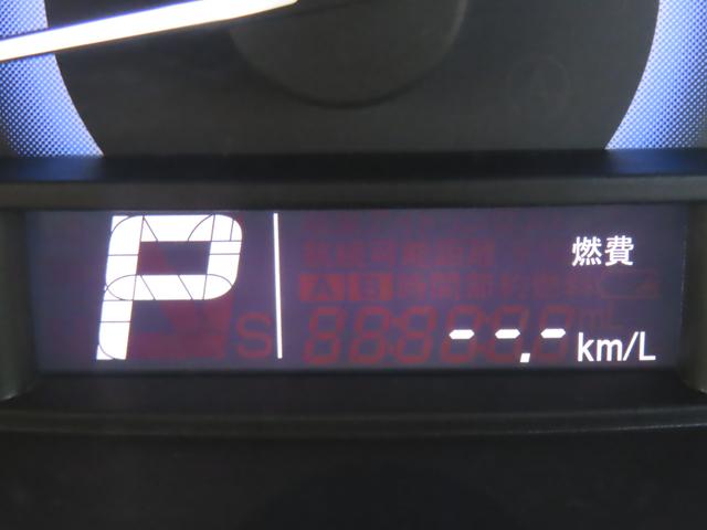 スペーシア Ｘ　ＭＫ４２Ｓ　２型　全方位カメラ付きナビ　ＥＴＣ　Ｂｌｕｅｔｏｏｔｈ　シートヒーター　アイドリングストップ　盗難防止システム　プッシュスタート　片側電動スライドドア（27枚目）