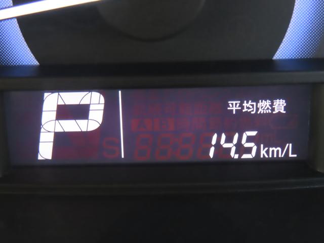 スペーシア Ｘ　ＭＫ４２Ｓ　２型　全方位カメラ付きナビ　ＥＴＣ　Ｂｌｕｅｔｏｏｔｈ　シートヒーター　アイドリングストップ　盗難防止システム　プッシュスタート　片側電動スライドドア（28枚目）