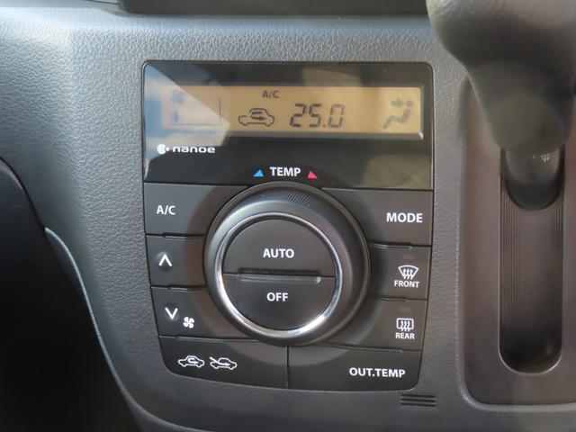 スペーシア Ｘ　ＭＫ４２Ｓ　２型　全方位カメラ付きナビ　ＥＴＣ　Ｂｌｕｅｔｏｏｔｈ　シートヒーター　アイドリングストップ　盗難防止システム　プッシュスタート　片側電動スライドドア（35枚目）