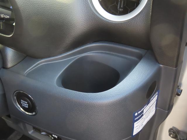 スペーシア Ｘ　ＭＫ４２Ｓ　２型　全方位カメラ付きナビ　ＥＴＣ　Ｂｌｕｅｔｏｏｔｈ　シートヒーター　アイドリングストップ　盗難防止システム　プッシュスタート　片側電動スライドドア（45枚目）