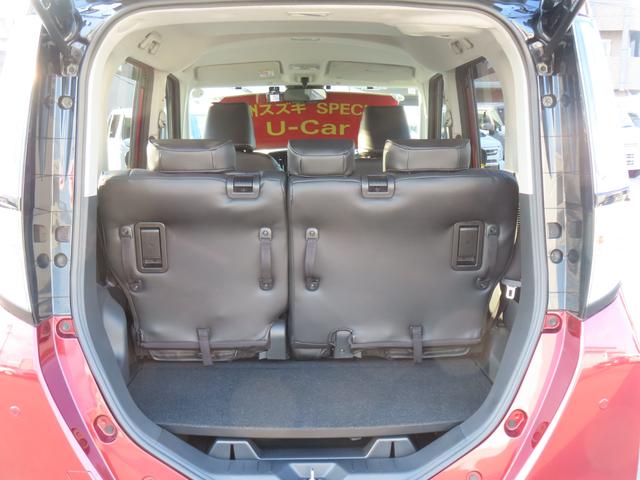 ルーミー カスタムG ディスプレイオーディオ バックカメラ ETC ドライブレコーダー 両側電動スライドドア アイドリングストップ 盗難防止システム Bluetooth プッシュスタート シートヒーター(9枚目)