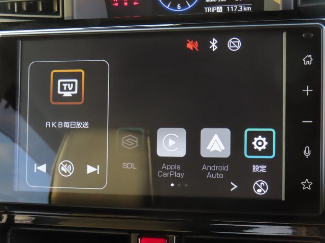 ルーミー カスタムG ディスプレイオーディオ バックカメラ ETC ドライブレコーダー 両側電動スライドドア アイドリングストップ 盗難防止システム Bluetooth プッシュスタート シートヒーター(10枚目)