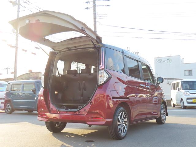 ルーミー カスタムG ディスプレイオーディオ バックカメラ ETC ドライブレコーダー 両側電動スライドドア アイドリングストップ 盗難防止システム Bluetooth プッシュスタート シートヒーター(23枚目)