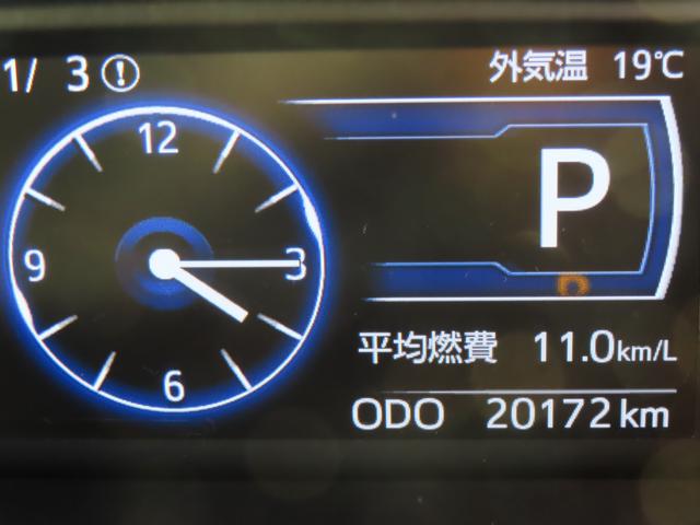 ルーミー カスタムG ディスプレイオーディオ バックカメラ ETC ドライブレコーダー 両側電動スライドドア アイドリングストップ 盗難防止システム Bluetooth プッシュスタート シートヒーター(29枚目)