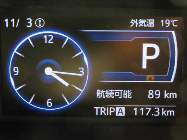 ルーミー カスタムG ディスプレイオーディオ バックカメラ ETC ドライブレコーダー 両側電動スライドドア アイドリングストップ 盗難防止システム Bluetooth プッシュスタート シートヒーター(30枚目)