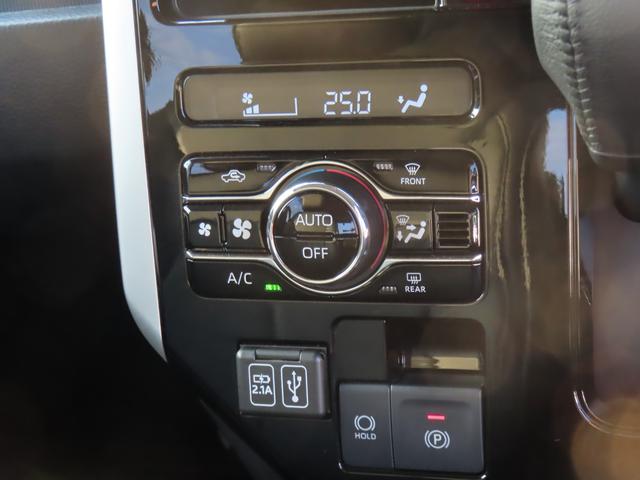 ルーミー カスタムG ディスプレイオーディオ バックカメラ ETC ドライブレコーダー 両側電動スライドドア アイドリングストップ 盗難防止システム Bluetooth プッシュスタート シートヒーター(35枚目)