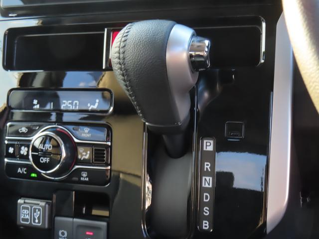 ルーミー カスタムG ディスプレイオーディオ バックカメラ ETC ドライブレコーダー 両側電動スライドドア アイドリングストップ 盗難防止システム Bluetooth プッシュスタート シートヒーター(36枚目)