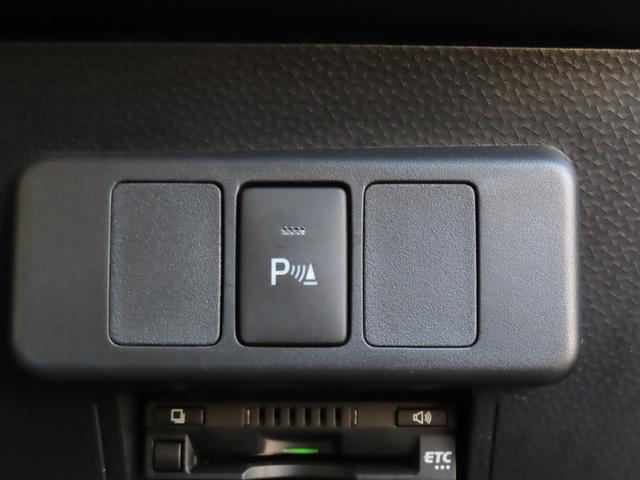 ルーミー カスタムG ディスプレイオーディオ バックカメラ ETC ドライブレコーダー 両側電動スライドドア アイドリングストップ 盗難防止システム Bluetooth プッシュスタート シートヒーター(44枚目)