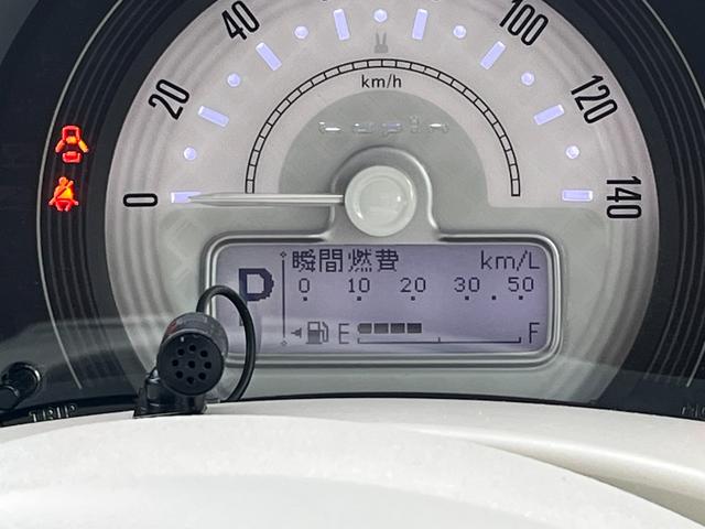 アルトラパンＬＣ ＬＣ　Ｘ　４型　全方位カメラ付きナビ　ＥＴＣ　ＬＥＤヘッドライト　衝突被害軽減ブレーキサポート　アイドリングストップ　オートライト　Ｂｌｕｅｔｏｏｔｈ　ＣＤ／ＤＶＤ（30枚目）