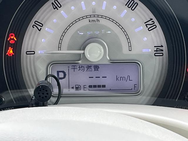 アルトラパンＬＣ ＬＣ　Ｘ　４型　全方位カメラ付きナビ　ＥＴＣ　ＬＥＤヘッドライト　衝突被害軽減ブレーキサポート　アイドリングストップ　オートライト　Ｂｌｕｅｔｏｏｔｈ　ＣＤ／ＤＶＤ（31枚目）