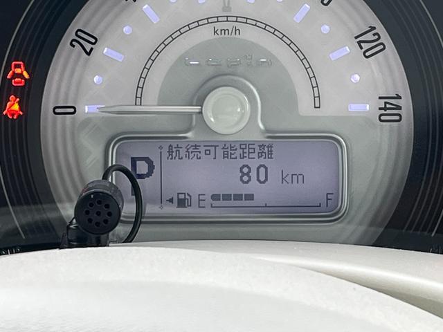 アルトラパンＬＣ ＬＣ　Ｘ　４型　全方位カメラ付きナビ　ＥＴＣ　ＬＥＤヘッドライト　衝突被害軽減ブレーキサポート　アイドリングストップ　オートライト　Ｂｌｕｅｔｏｏｔｈ　ＣＤ／ＤＶＤ（32枚目）