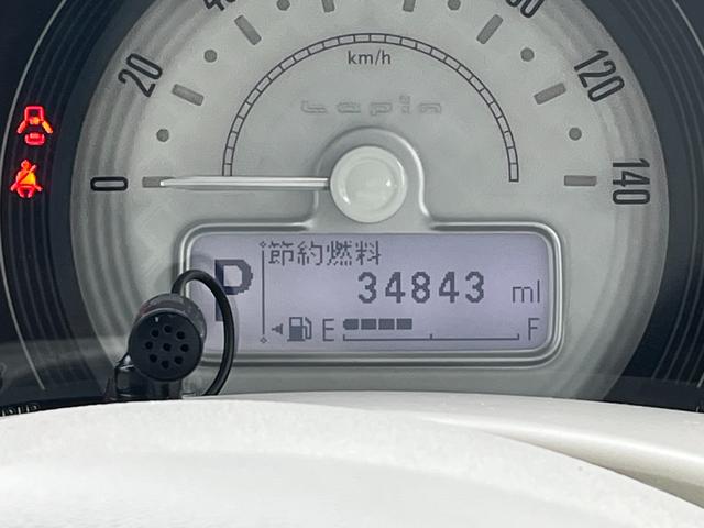 アルトラパンＬＣ ＬＣ　Ｘ　４型　全方位カメラ付きナビ　ＥＴＣ　ＬＥＤヘッドライト　衝突被害軽減ブレーキサポート　アイドリングストップ　オートライト　Ｂｌｕｅｔｏｏｔｈ　ＣＤ／ＤＶＤ（34枚目）