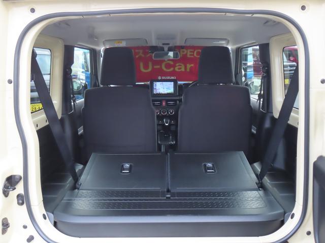 ジムニーシエラ ＪＣ　ナビ　バックカメラ　ＥＴＣ　ドライブレコーダー　衝突被害軽減ブレーキサポート　ＬＥＤヘッドライト　ヒルディセントコントロール　アルミホイール　Ｂｌｕｅｔｏｏｔｈ　盗難防止システム（24枚目）