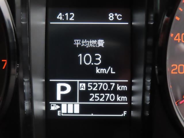 ジムニーシエラ ＪＣ　ナビ　バックカメラ　ＥＴＣ　ドライブレコーダー　衝突被害軽減ブレーキサポート　ＬＥＤヘッドライト　ヒルディセントコントロール　アルミホイール　Ｂｌｕｅｔｏｏｔｈ　盗難防止システム（30枚目）