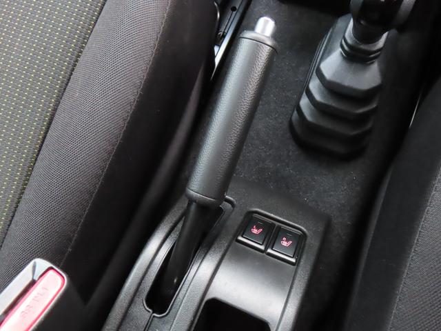 ジムニーシエラ ＪＣ　ナビ　バックカメラ　ＥＴＣ　ドライブレコーダー　衝突被害軽減ブレーキサポート　ＬＥＤヘッドライト　ヒルディセントコントロール　アルミホイール　Ｂｌｕｅｔｏｏｔｈ　盗難防止システム（32枚目）