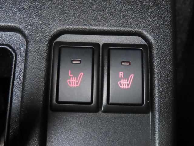 ジムニーシエラ ＪＣ　ナビ　バックカメラ　ＥＴＣ　ドライブレコーダー　衝突被害軽減ブレーキサポート　ＬＥＤヘッドライト　ヒルディセントコントロール　アルミホイール　Ｂｌｕｅｔｏｏｔｈ　盗難防止システム（33枚目）