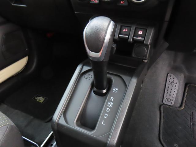 ジムニーシエラ ＪＣ　ナビ　バックカメラ　ＥＴＣ　ドライブレコーダー　衝突被害軽減ブレーキサポート　ＬＥＤヘッドライト　ヒルディセントコントロール　アルミホイール　Ｂｌｕｅｔｏｏｔｈ　盗難防止システム（36枚目）