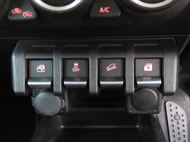 ジムニーシエラ ＪＣ　ナビ　バックカメラ　ＥＴＣ　ドライブレコーダー　衝突被害軽減ブレーキサポート　ＬＥＤヘッドライト　ヒルディセントコントロール　アルミホイール　Ｂｌｕｅｔｏｏｔｈ　盗難防止システム（37枚目）