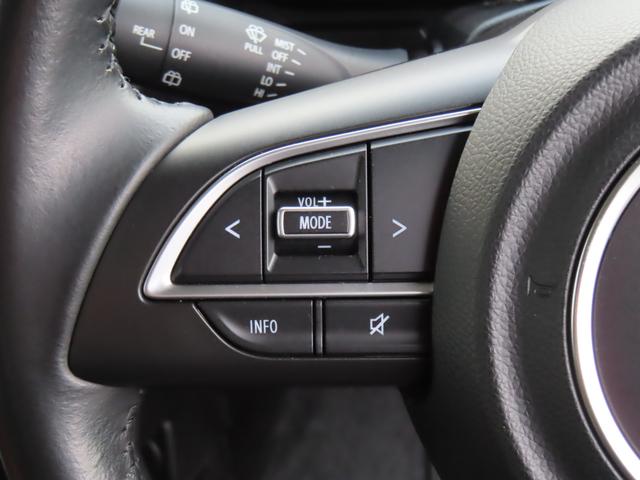 ジムニーシエラ ＪＣ　ナビ　バックカメラ　ＥＴＣ　ドライブレコーダー　衝突被害軽減ブレーキサポート　ＬＥＤヘッドライト　ヒルディセントコントロール　アルミホイール　Ｂｌｕｅｔｏｏｔｈ　盗難防止システム（41枚目）