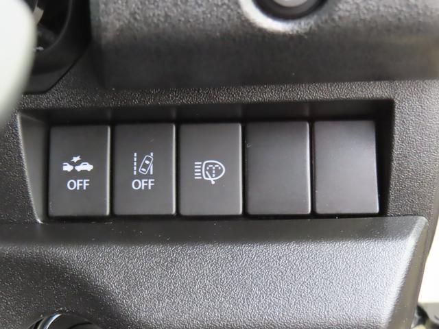 ジムニーシエラ ＪＣ　ナビ　バックカメラ　ＥＴＣ　ドライブレコーダー　衝突被害軽減ブレーキサポート　ＬＥＤヘッドライト　ヒルディセントコントロール　アルミホイール　Ｂｌｕｅｔｏｏｔｈ　盗難防止システム（44枚目）