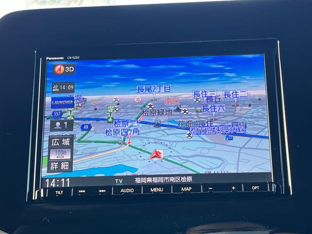 �������[�i�r�t�ł��I�h���C�u�̍ۂɕ֗��ł���