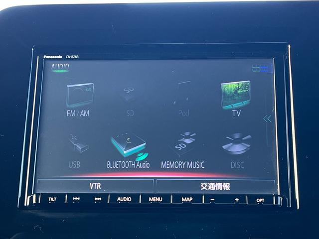 �a�����������������Ȃǂ̃I�[�f�B�I�������[�����Ă��܂���I