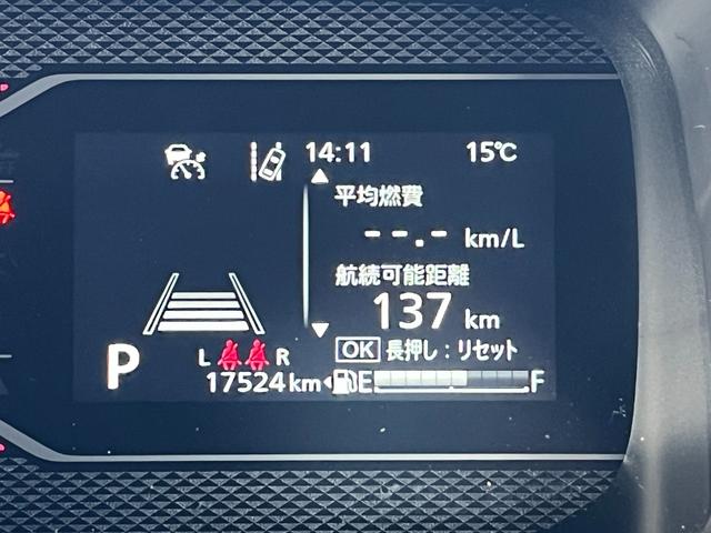 �R��v���@�\�i�u�ԔR��E���ϔR��j�t���X�s�[�h���[�^�[������G�R�h���C�u�ɒ��킵�Ă݂ĉ������I�I